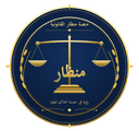شعار منصة منظار القانونية