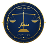 شعار منصة منظار القانونية